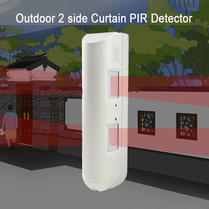 Outdoor Dual-Tech PIR Curtain Sensor – 24m Long-Range Wired Security Alarm