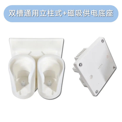 Magnetic Charging Bracket for Philips Oral-B Electric Toothbrush