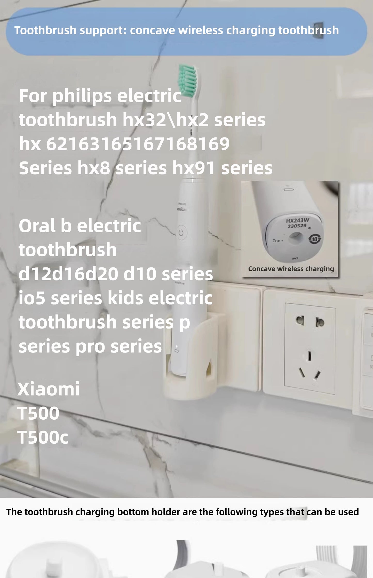 Magnetic Charging Bracket for Philips Oral-B Electric Toothbrush