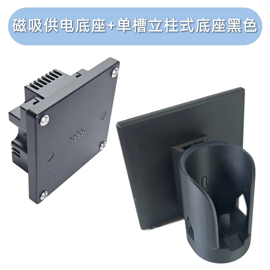 Magnetic Charging Bracket for Philips Oral-B Electric Toothbrush